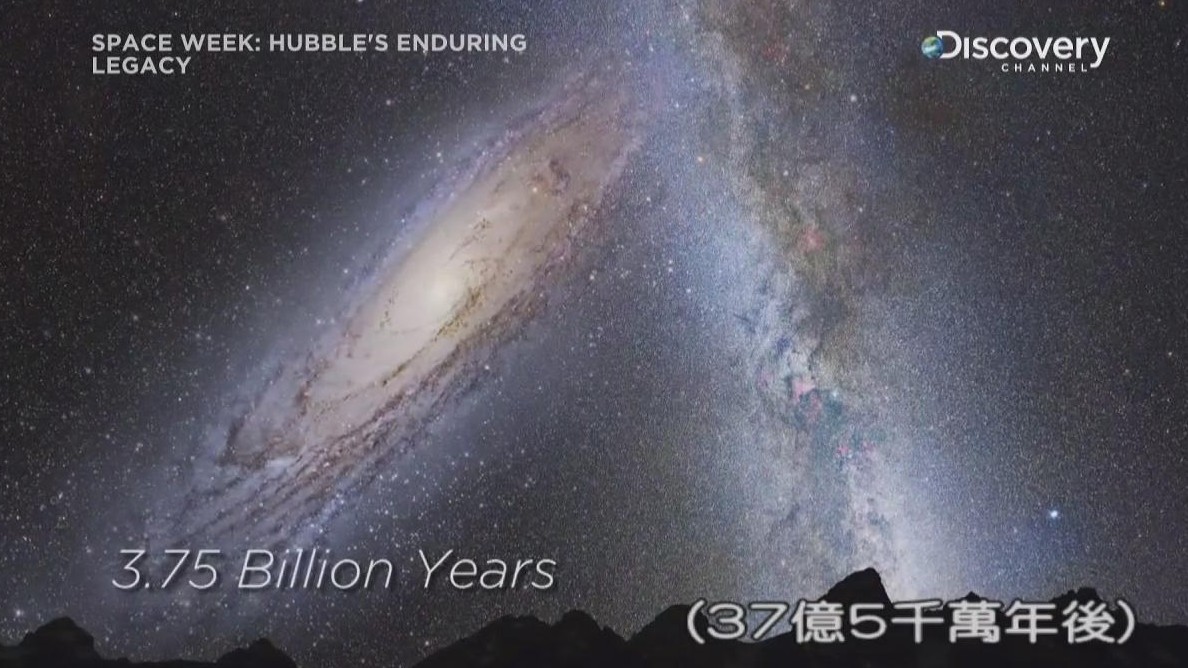 探索频道《哈勃的宇宙探秘之旅 Hubble - Mission Universum 2014》全12集 英语中英双字 1080P/MP4/17.2G 下载