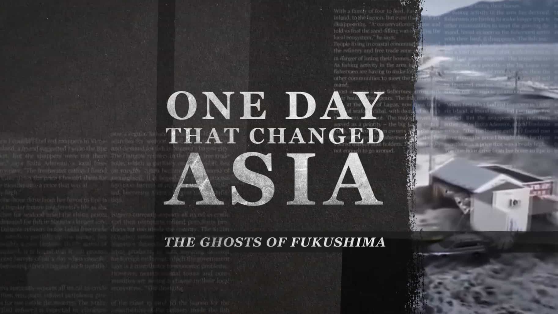 Netflix纪录片《改变亚洲的一天 One Day That Changed Asia》全4集 英语中字 1080P高清下载