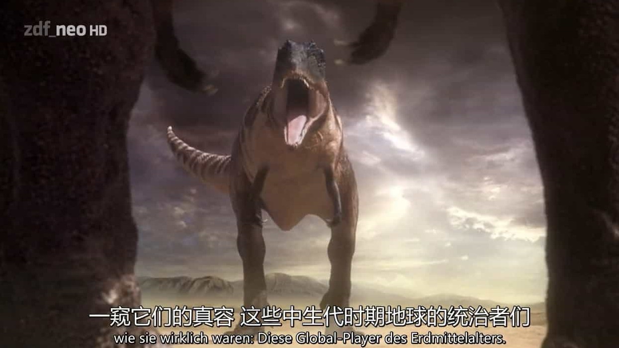 德国ZDF纪录片《恐龙星球 Der Dino-Planet》全3集 德语内嵌中德双字幕 720P高清下载