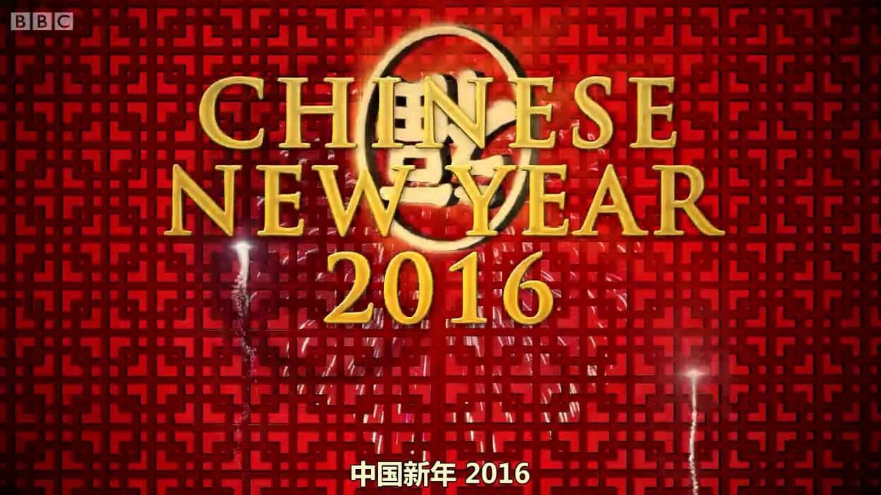 BBC纪录片《中国新年:全球最大庆典 Chinese New Year 2016》全3集 英语中字 720p高清bd网盘下载