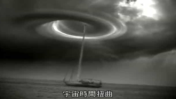 BBC纪录片《百慕大三角洲之谜 Bermuda Triangle Beneath the Waves》英语中字 720P高清网盘下载