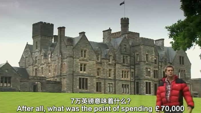 BBC纪录片《苏格兰地貌/苏格兰地貌的形成 Making Scotland