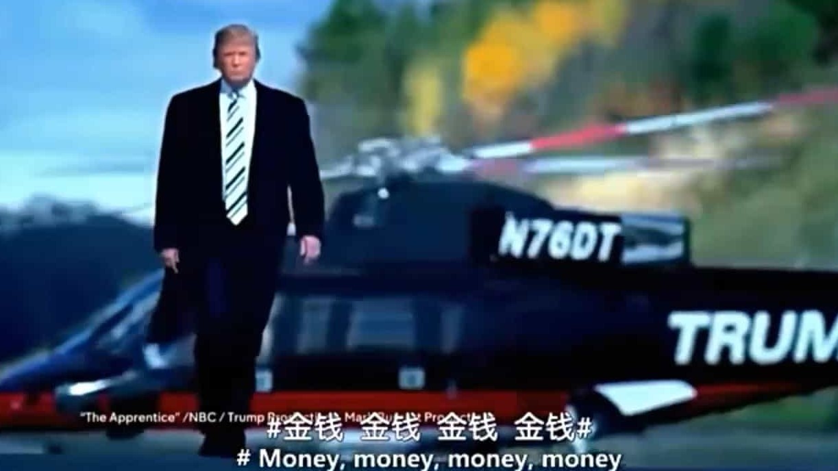 NHK纪录片《唐纳德·特朗普的疯狂世界 The Mad World of Donald Trump 2016》日语中字 720P高清网盘下载 