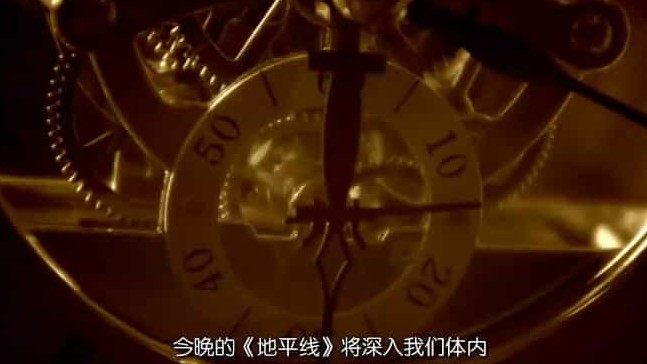 BBC纪录片《地平线系列：生物钟的秘密Horizon: The Secret Life of Your Body Clock》英语中字 标清网盘下载  