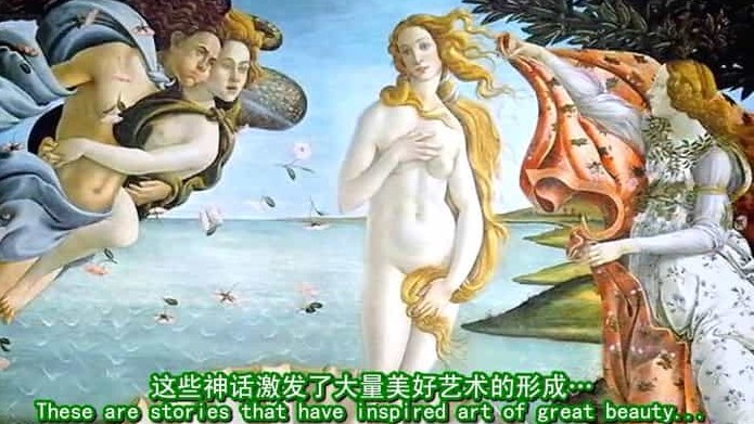 BBC纪录片《希腊神话的真相 Greek Myths Tales of Travelling Heroes》英语中字 1080P高清下载 