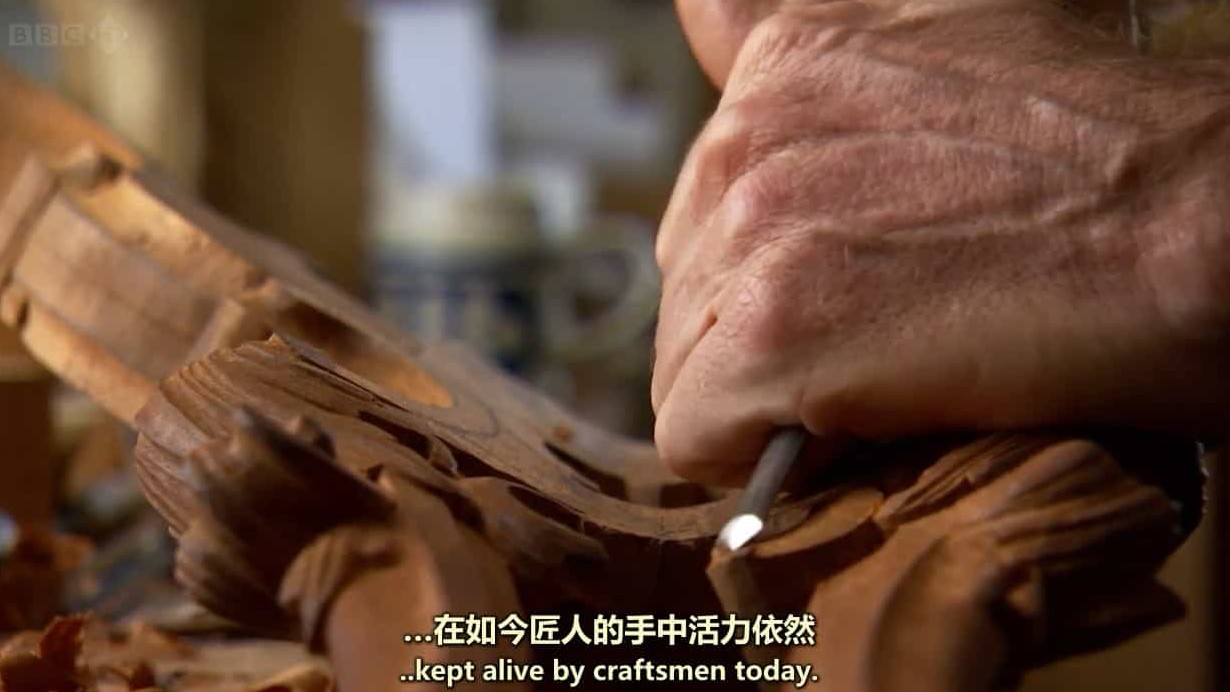 BBC纪录片《天才雕饰：英国木工技艺 Carved with The Genius of British Woodwork 2013》全3集 英语英字 720P高清网盘下载