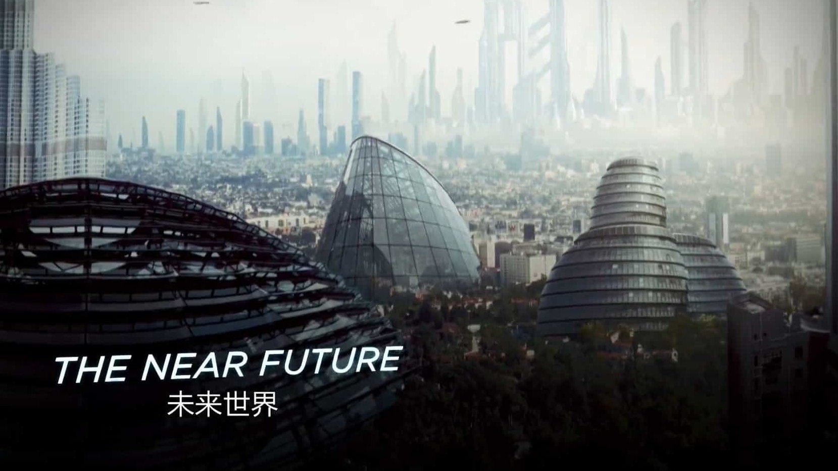 探索频道《走进未来世界 Futurescape with James Woods 2013》第一季全6集 英语中英双字 1080P高清网盘下载 