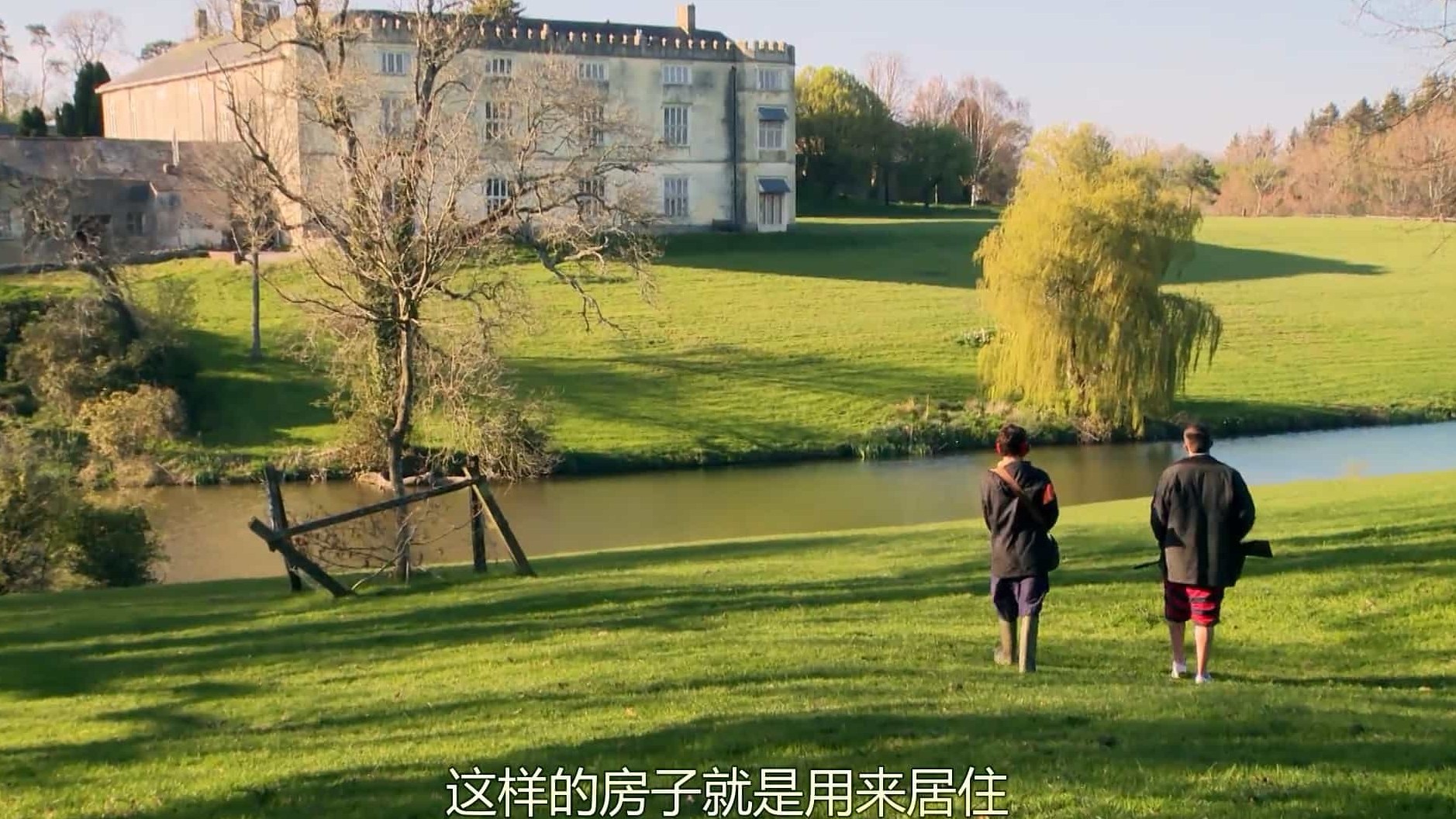 BBC纪录片《上流生活 Life Is Toff 2014》全6集 英语中字 1080P高清网盘下载