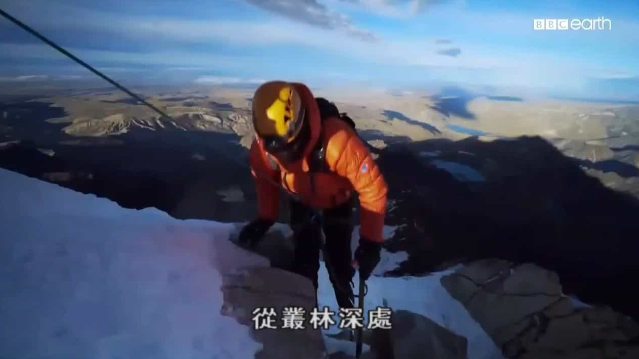 BBC纪录片/求生纪录片《终极苦旅/崇山峻岭极地行 Extreme Treks 2020》第1-3季 全20集 英语中字 720p网盘下载