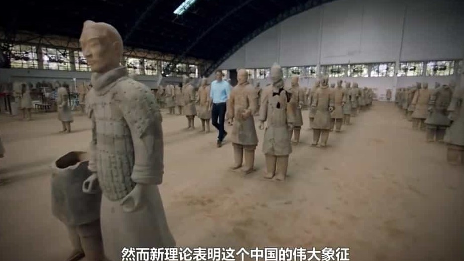 BBC纪录片《世界最大陵:古中国之秘 The Greatest Tomb On Earth: Secrets Of Ancient China 2016》全1集 英语中字 720P高清网盘下载