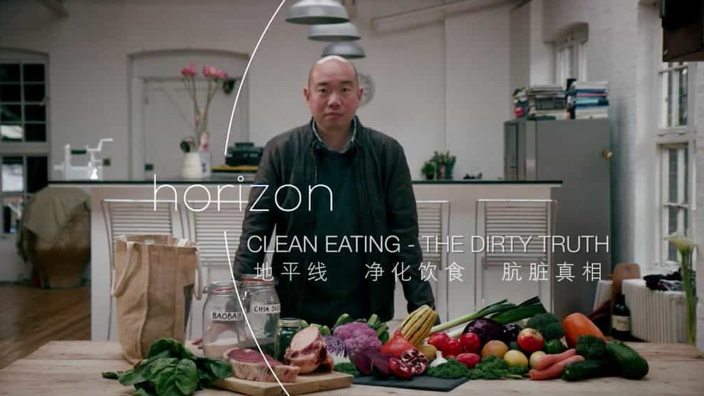 BBC纪录片《清洁饮食 肮脏真相 Clean Eating, The Dirty Truth 2017》全1集 英语中字 720p高清网盘下载 