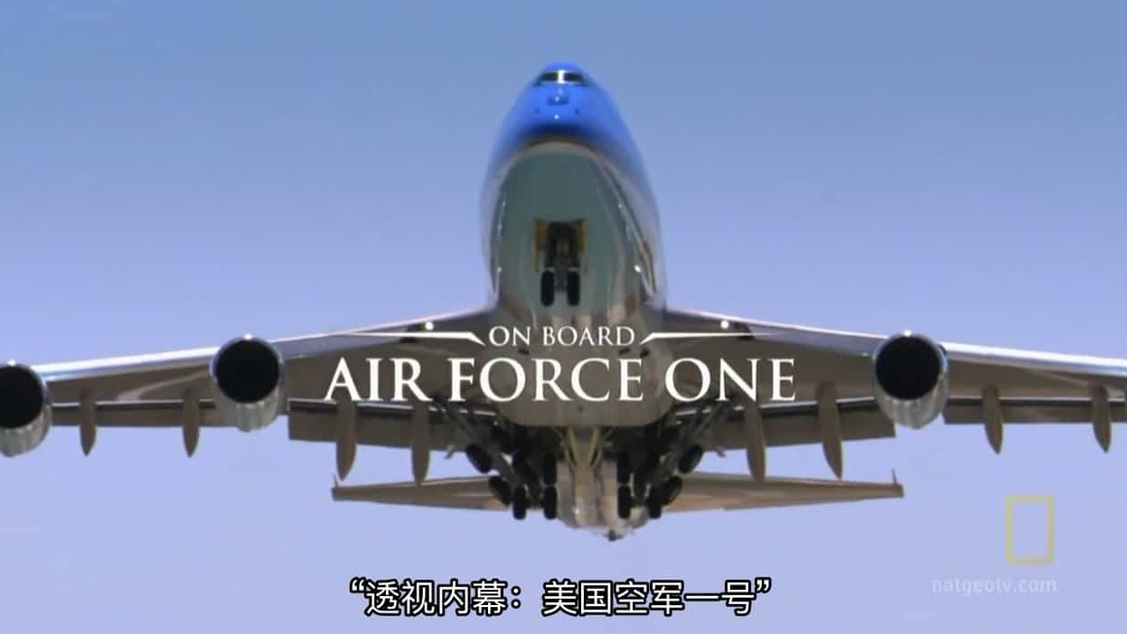 国家地理《空军一号 Air Force One》全1集 英语中字 720P高清网盘下载