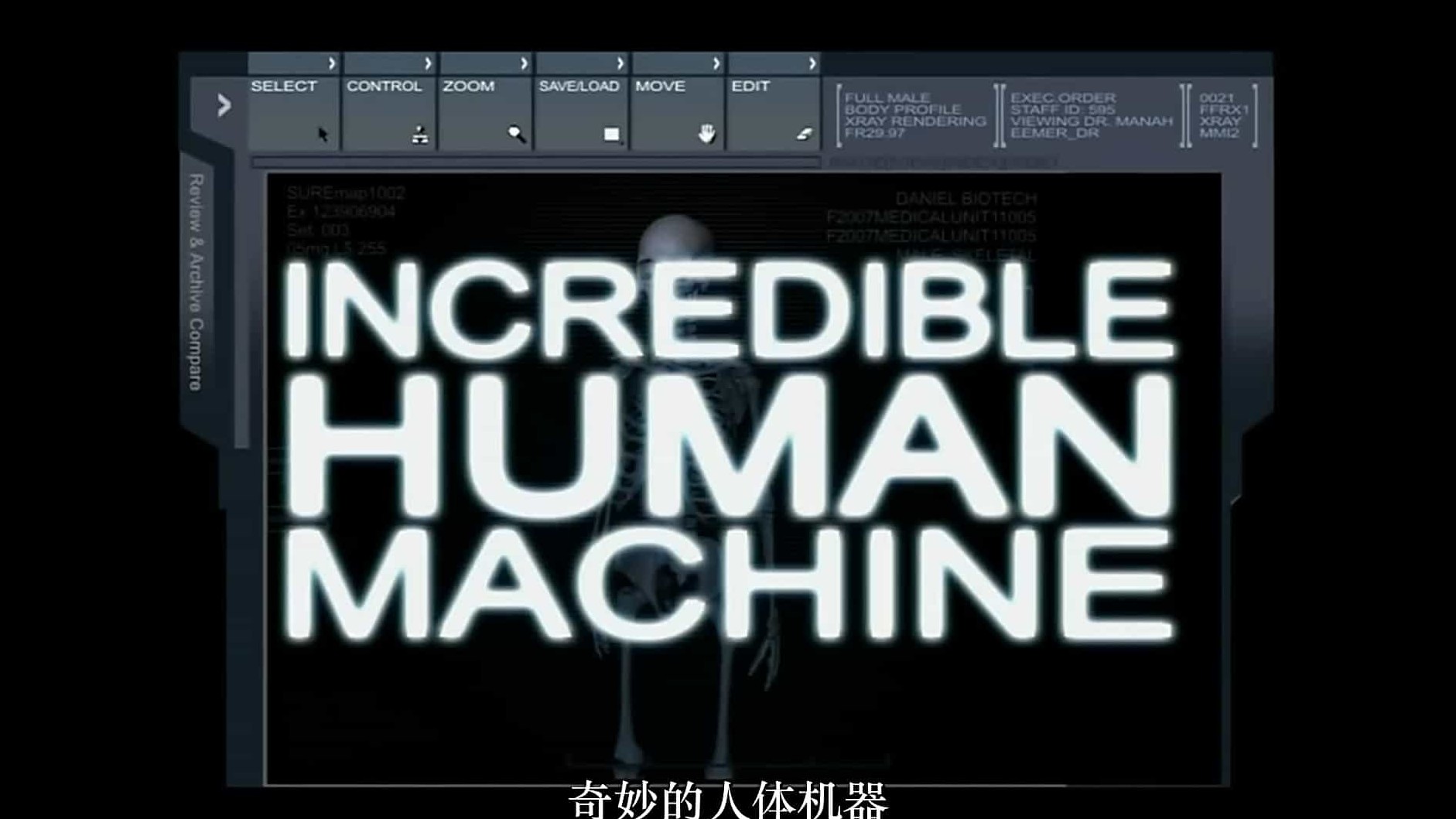 国家地理《神奇的人体机器/奇妙的人体机器 / 不可思议的人体机器 Incredible Human Machine》全1集 英语中字 1080P高清网盘下载