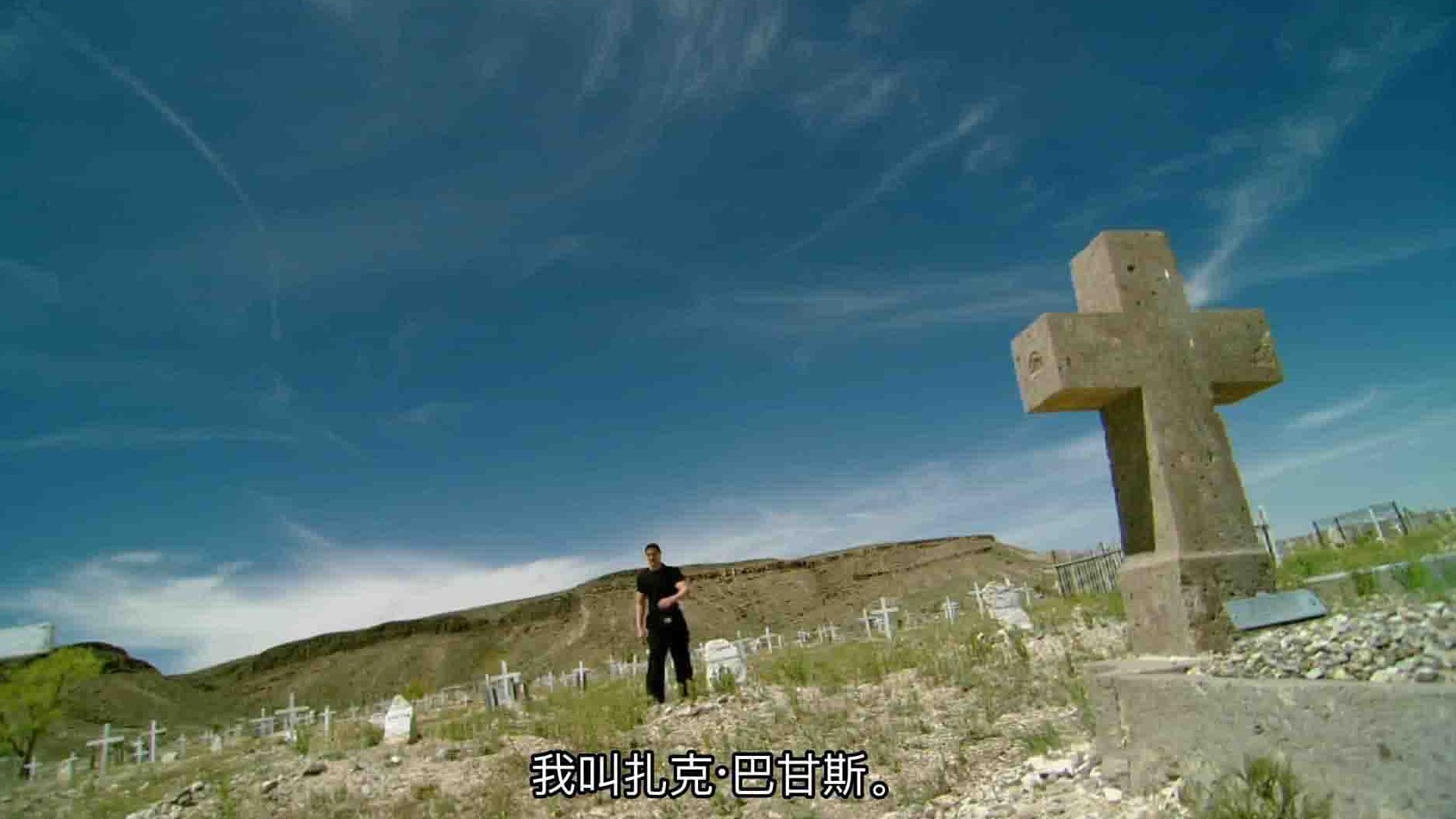 旅游频道《魔鬼探险 Ghost Adventures 2008-2022》第1-25季全280集 英语中英双字 1080P高清网盘下载