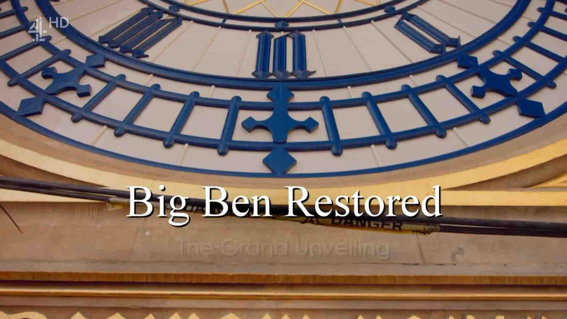 CH4纪录片《大本钟修复：盛大揭幕 Big Ben Restored: The Grand Unveiling 2022》全1集 英语中英双字 1080p高清网盘下载