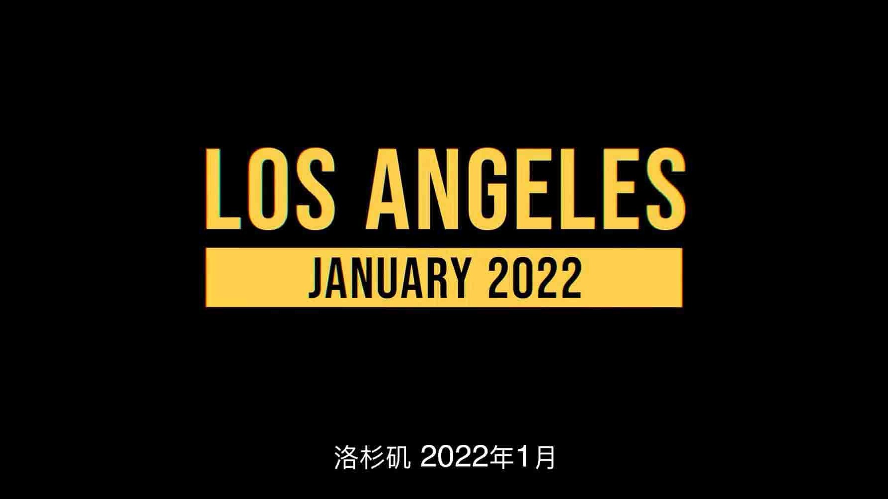 Amazon纪录片《KSI：真实生活 KSI: In Real Life 2023》全1集 英语中英双字 1080P高清网盘下载