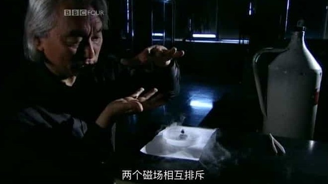 BBC纪录片《未来景象 Visions of the Future 2007》全3集 英语外挂中英双字 标清网盘下载