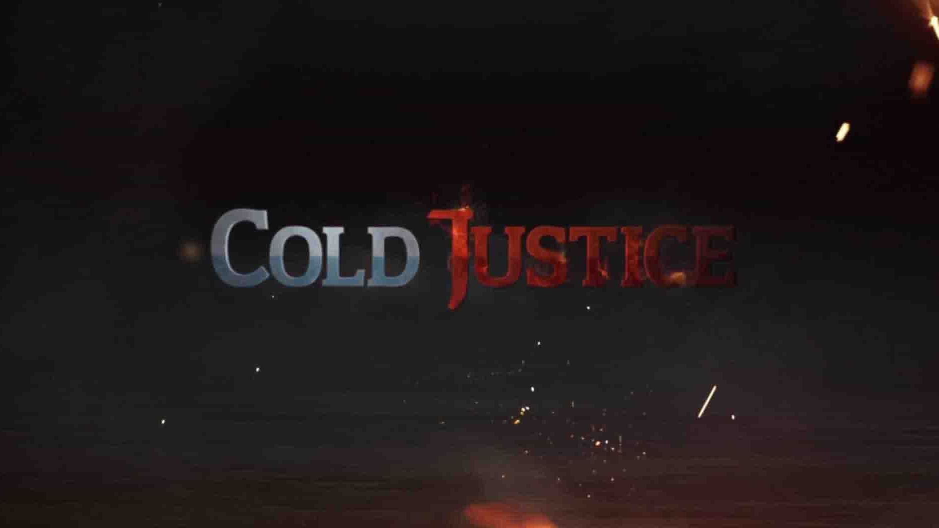 美国纪录片《陈案寻踪/冷酷的正义 Cold Justice》第1-3季全50集 英语无字 1080P高清网盘下载