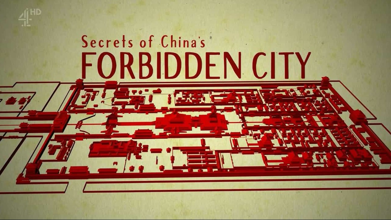 Ch4纪录片《紫禁城的秘密 Secrets of China’s Forbidden City 2017》全1集 英语英中字 1080P高清网盘下载