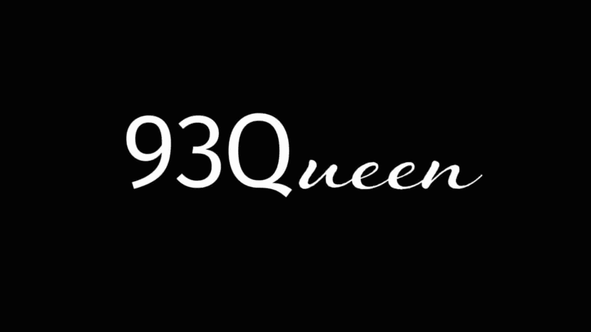 美国纪录片《女性救护志愿队 93Queen 2018》全1集 英语中英双字 1080P高清网盘下载