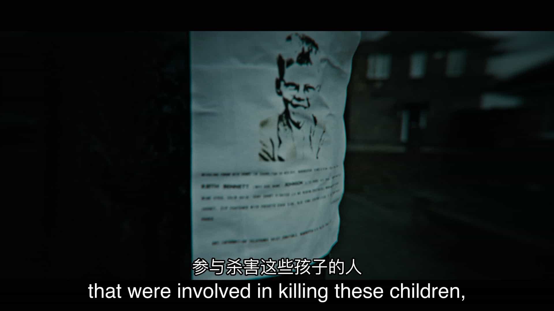 英国纪录片《成为伊恩·布雷迪 Becoming Ian Brady 2023》全3集 英语中英双字 1080P高清网盘下载