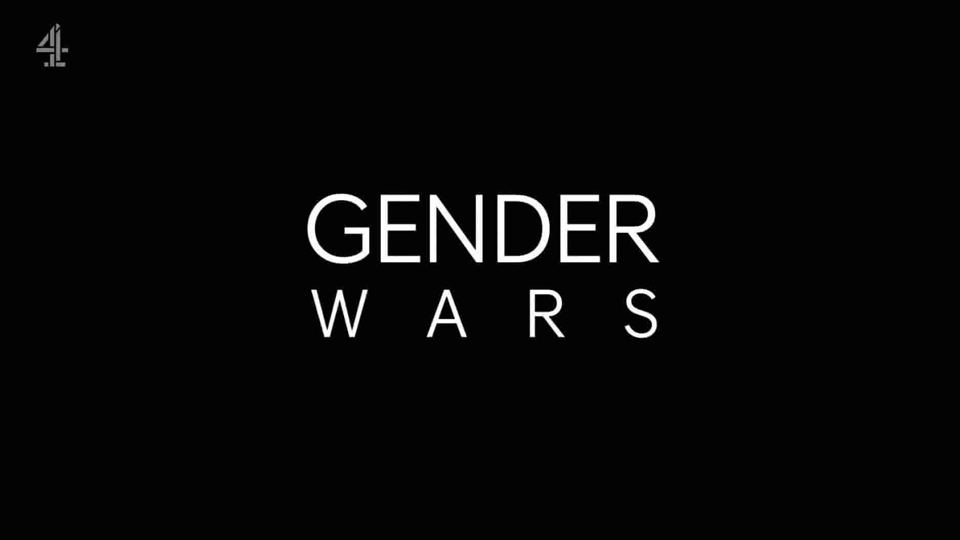 CH4纪录片《性别战争 Gender Wars 2023》全1集 英语中英双字 1080P高清网盘下载