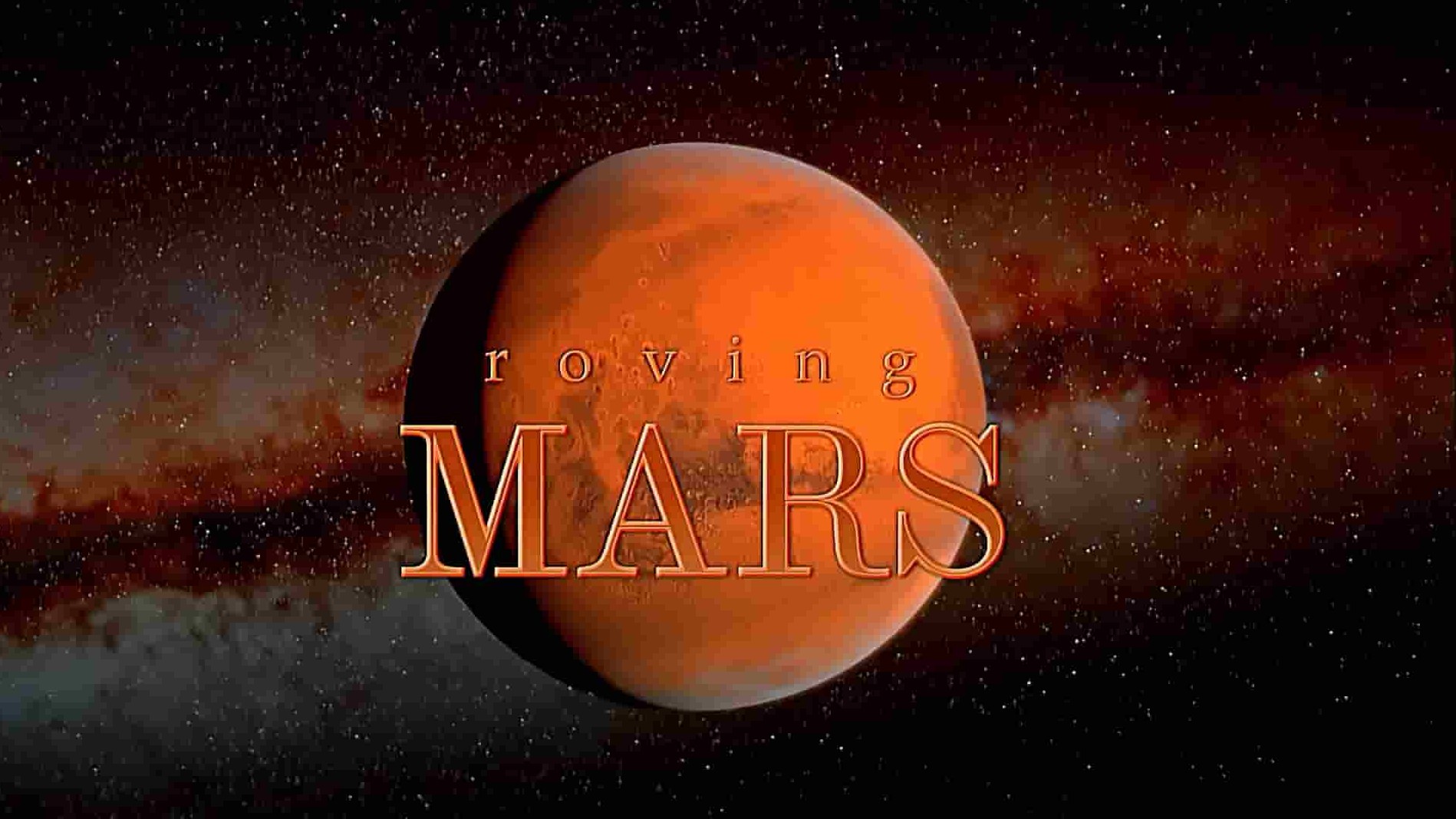  IMAX纪录片《火星漫游 Roving Mars》全1集  英语中字 1080P高清网盘下载