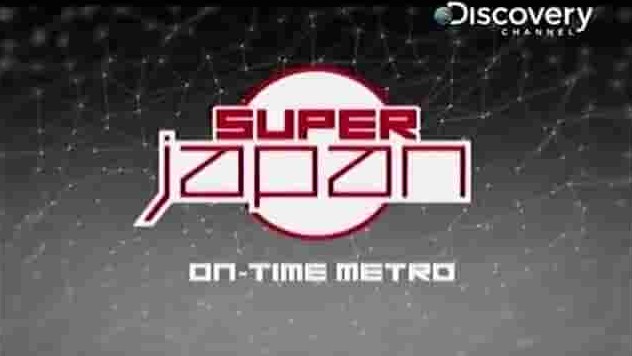 探索频道《超级日本 Super Japan》全5集 外语中字 标清网盘下载