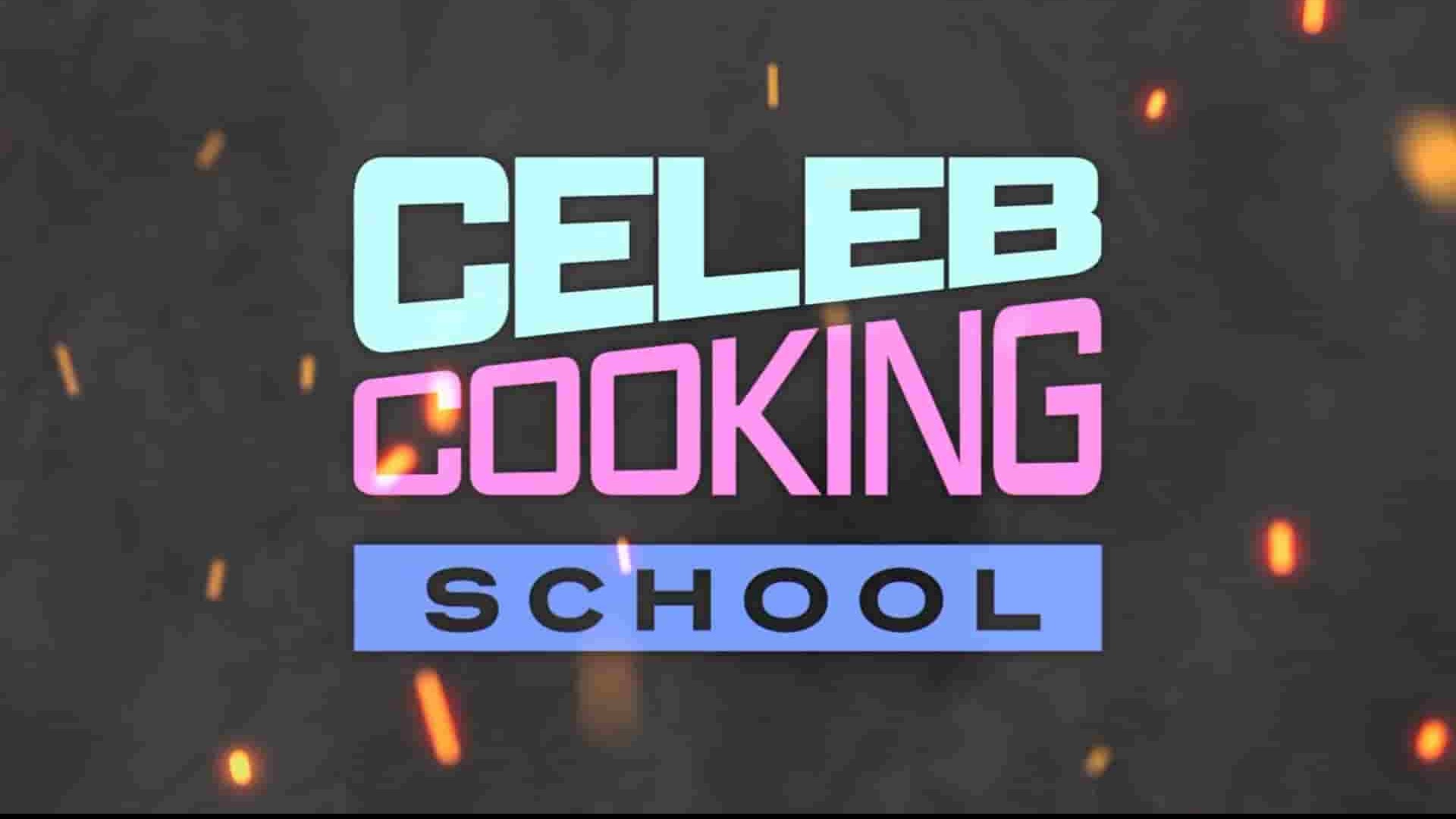 CH4纪录片《名厨学校 Celeb Cooking School 2022》第1季全8集 英语中英双字 1080P高清网盘下载