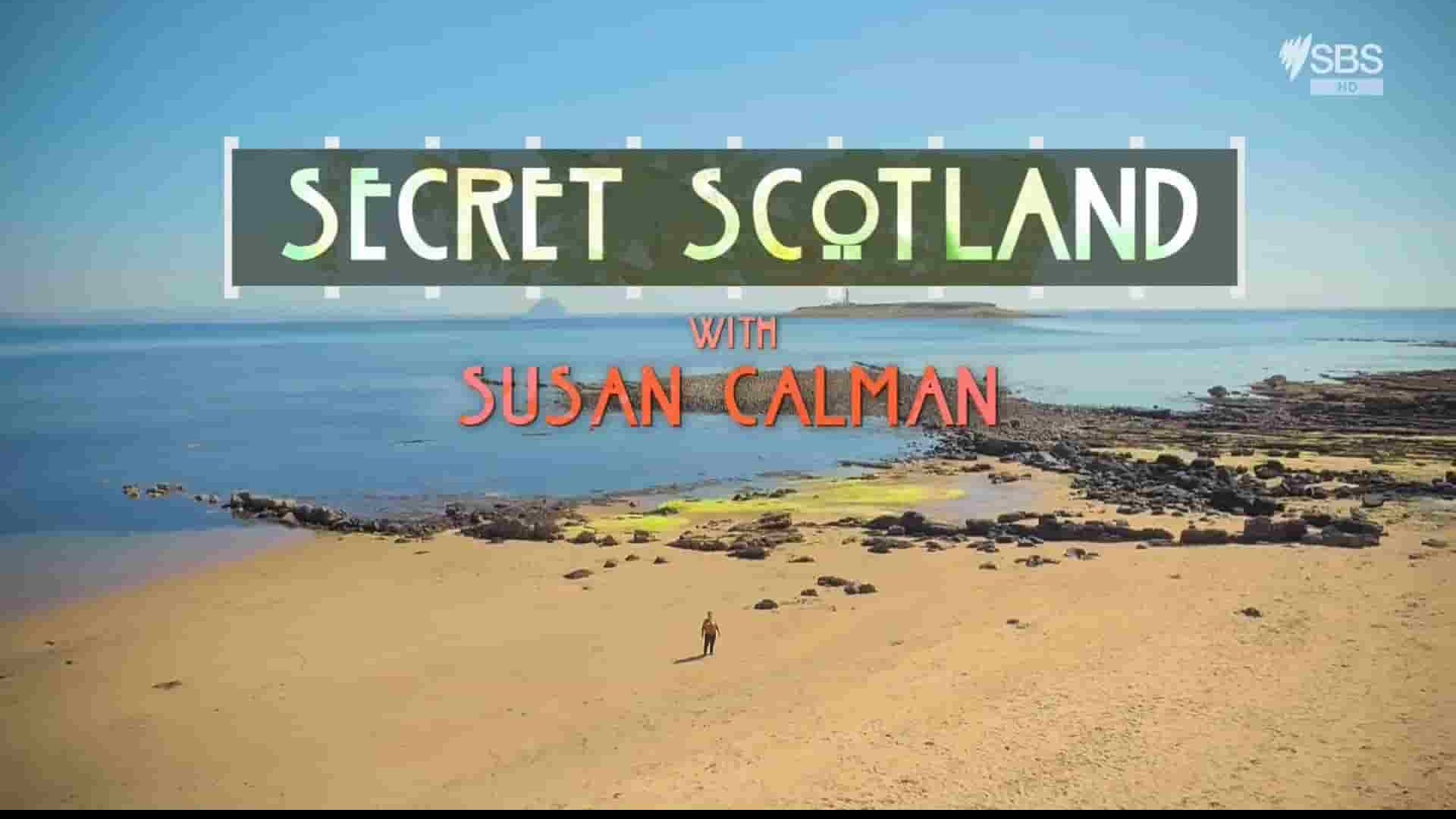 Ch5纪录片《秘密苏格兰 Secret Scotland 2020》第2季全6集 英语中英双字 1080P高清网盘下载