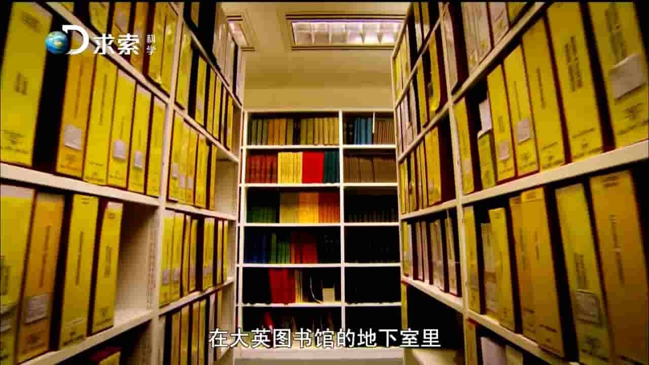 求索纪录《成为百万富翁发明家 Make Me A Millionaire Inventor》全8集 国语中字 720P高清网盘下载