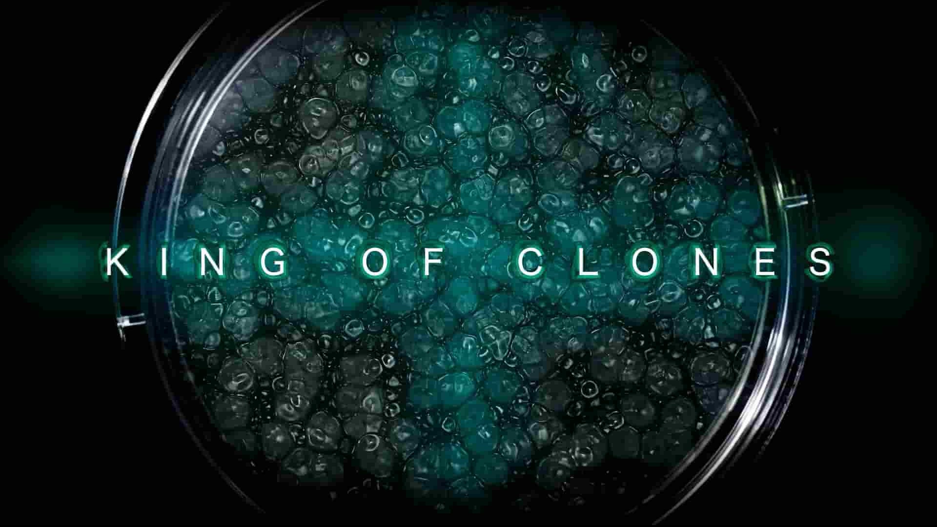 Netflix纪录片《克隆天王 King of Clones 2023》全1集 英语多国中字 1080P高清网盘下载