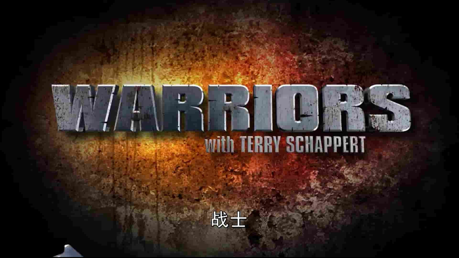 美国纪录片《战士/勇士 Warrios with Terry Schappert 2016》全10集 英语中字 1080P高清网盘下载