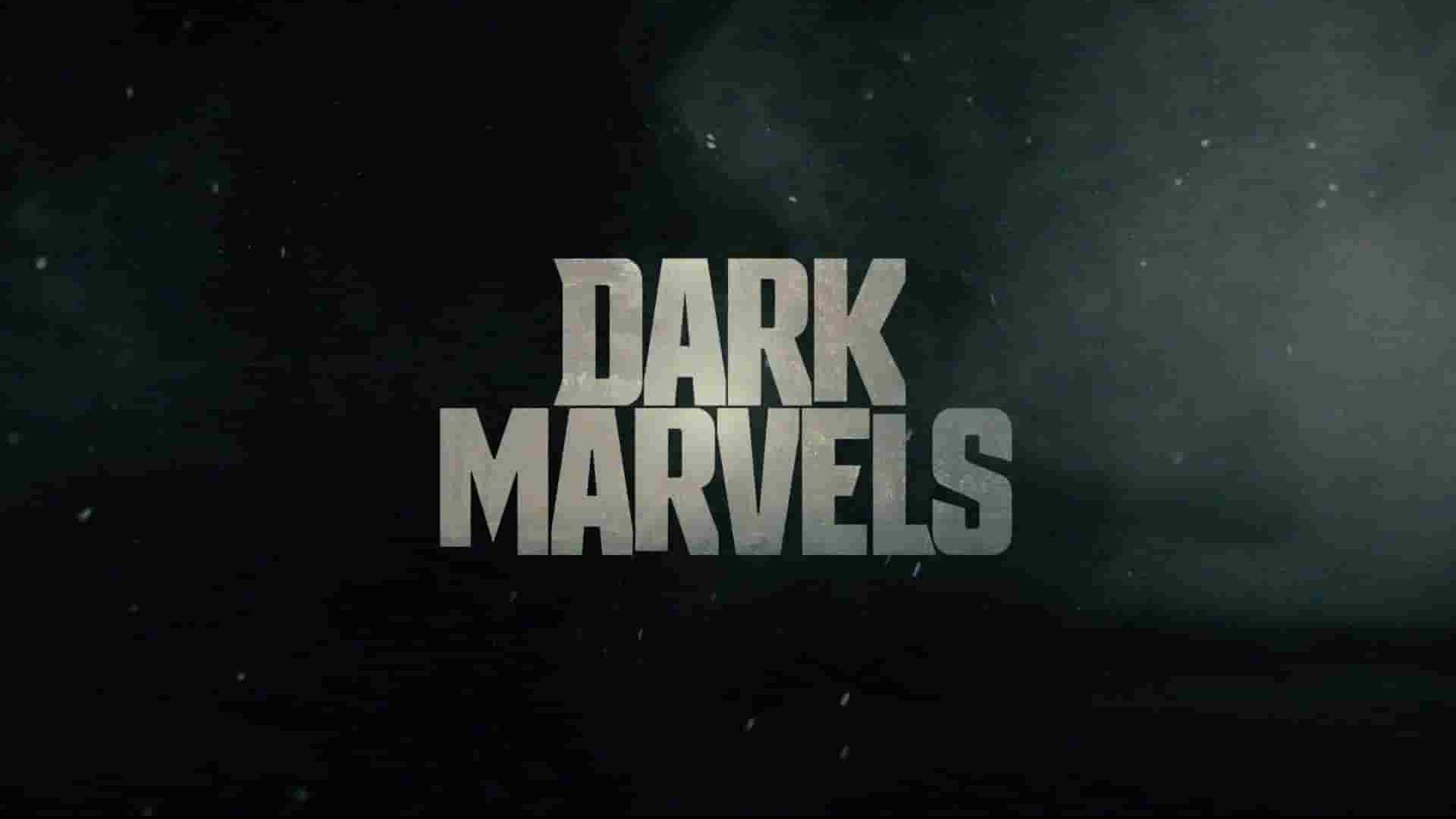  历史频道《黑暗奇迹 Dark Marvels 2023》第1季全7集 英语中英双字 1080P高清网盘下载