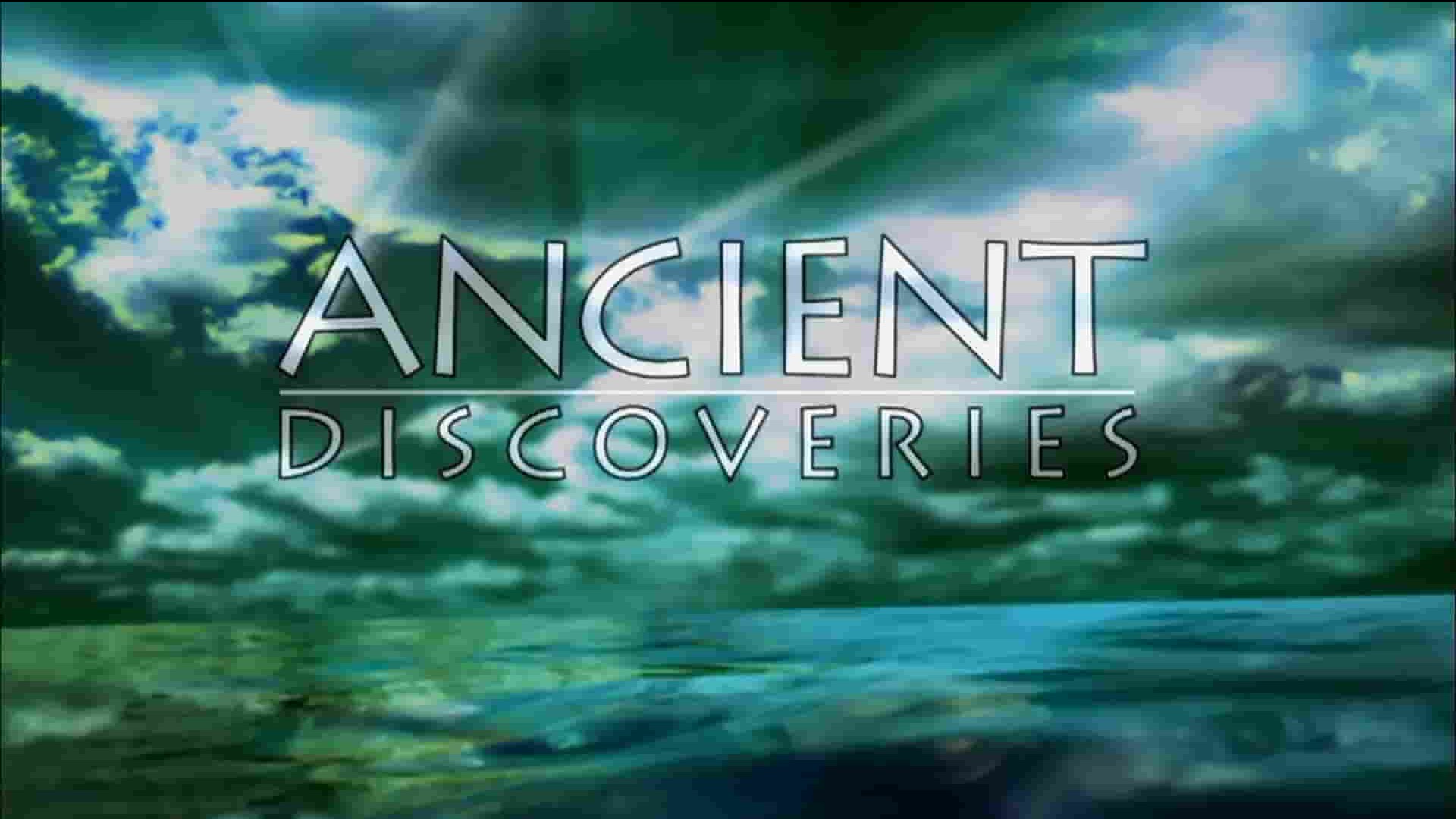 历史频道《古代发明大展/古代的发现 Ancient Discoveries 2003-2008》全4季共17集 英语中字 1080P高清网盘下载