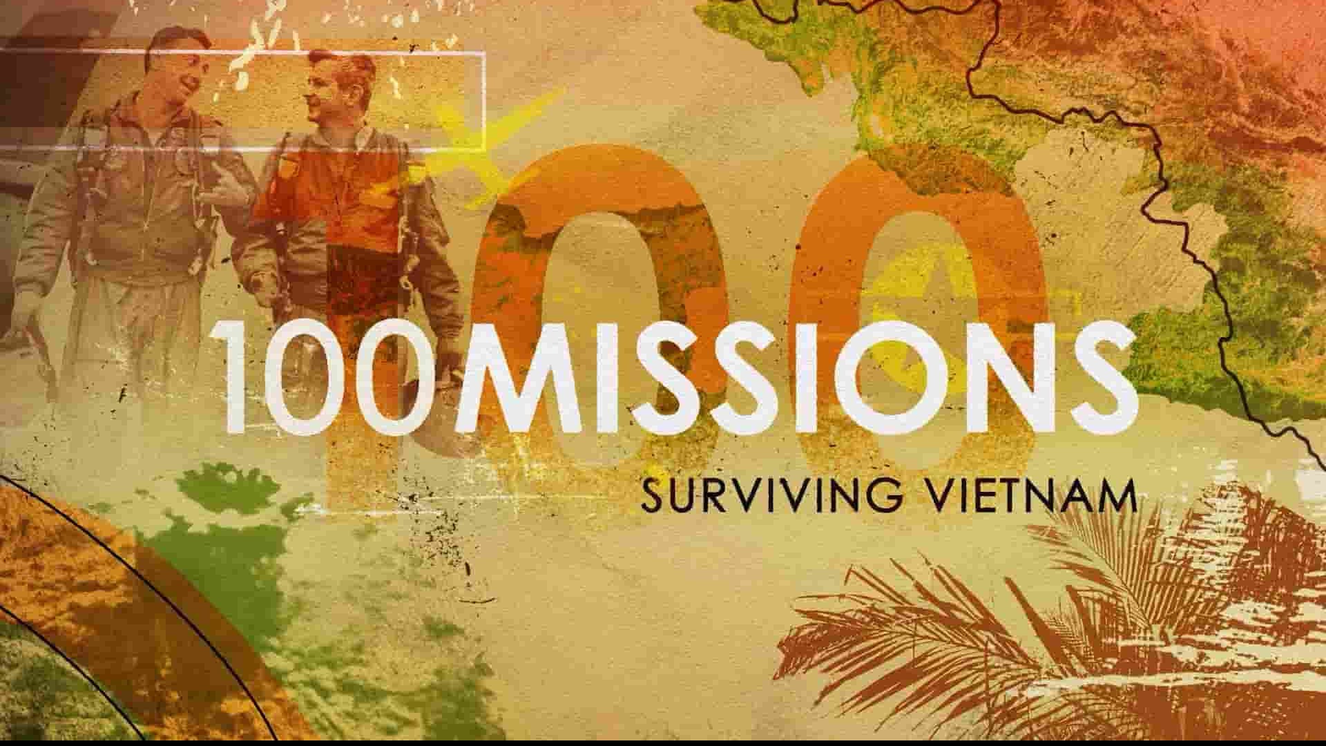 史密森尼频道《100个任务：越南幸存者 100 Missions: Surviving Vietnam 2020》全1集 英语中英双字  1080P高清网盘下载