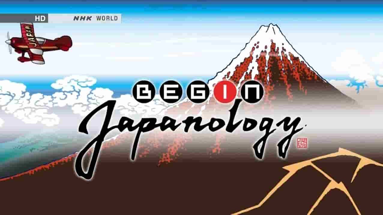 NHK纪录片《脑洞日本之狗狗篇 Begin Japanology Pets》全1集 日语中字 720P高清网盘下载 