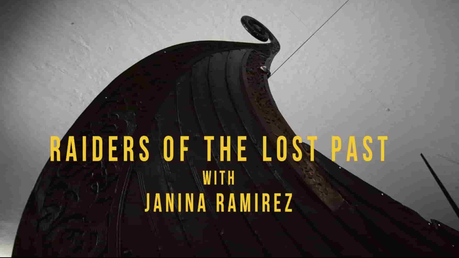 英国纪录片《消失的世界与隐秘的宝藏 Raiders of the Lost Past with Janina Ramirez》第1-2季全6集 英语中英双字 1080P高清网盘下载