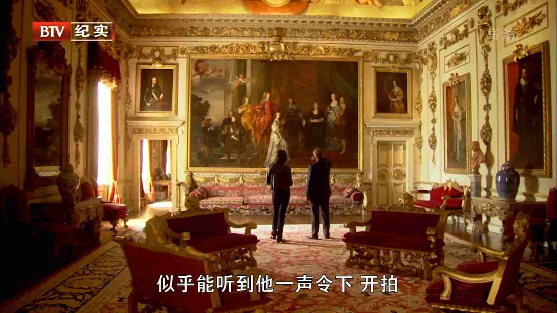 BTV纪录片《天价假画 Fake Or Fortune》全9集 国语中字 1080P高清网盘下载