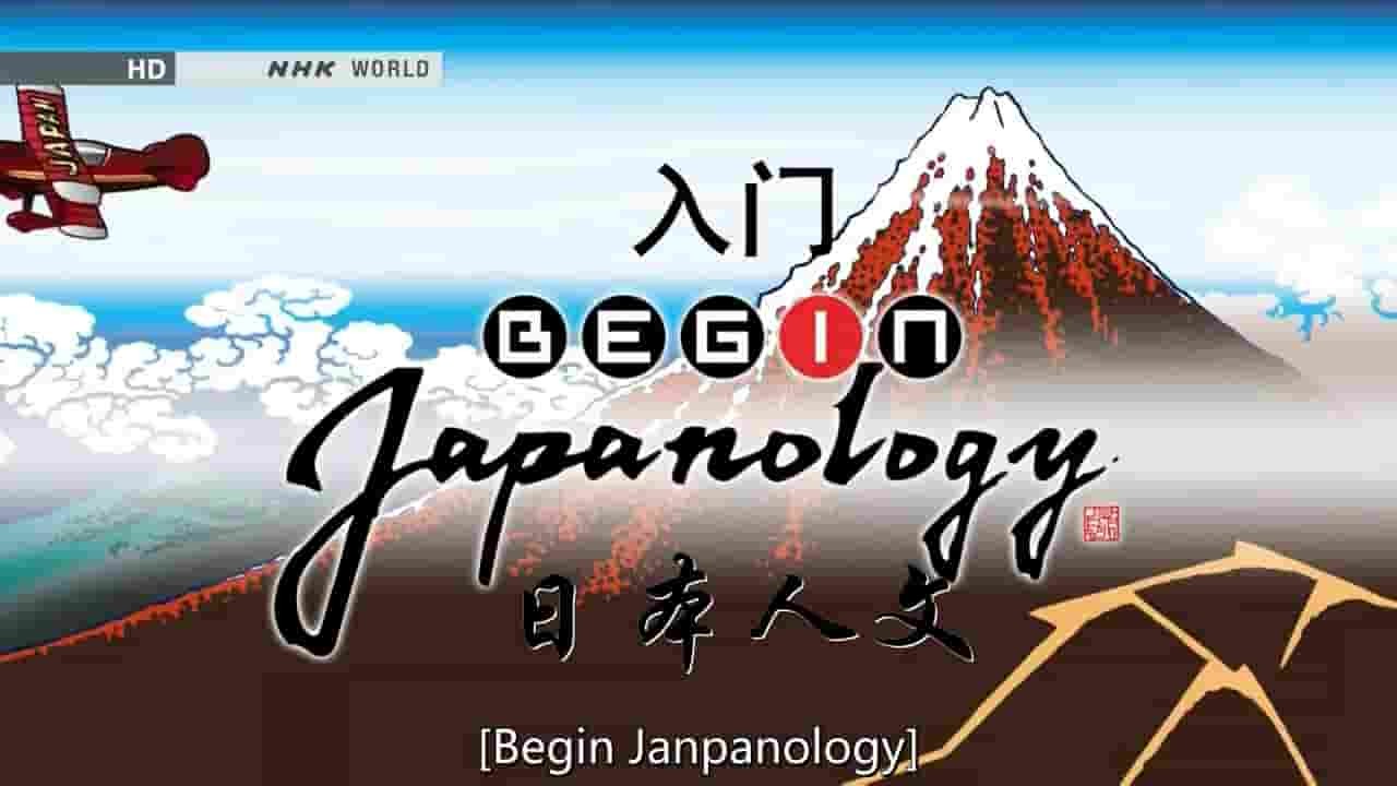 NHK纪录片《回转寿司店 2015》全1集 日语中字 720p高清网盘下载