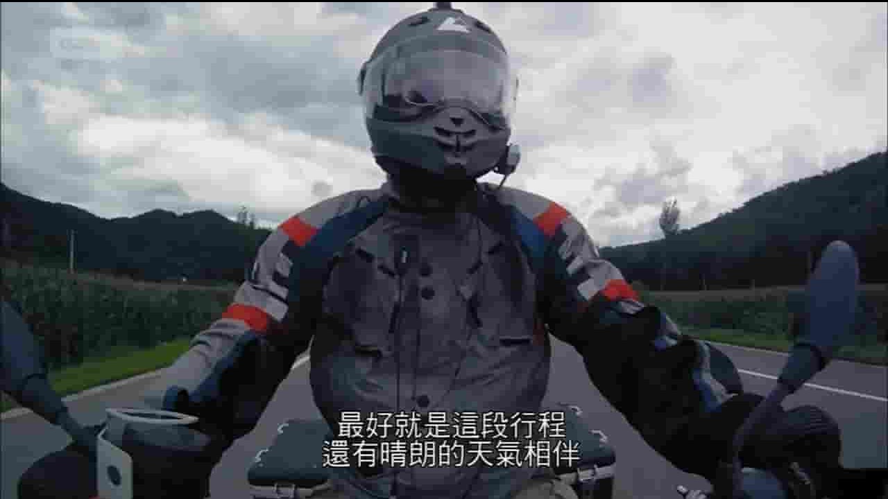 旅游频道《摩托车游中国 Middle Kingdom Ride 2013》全6集 英语中字 720P高清网盘下载