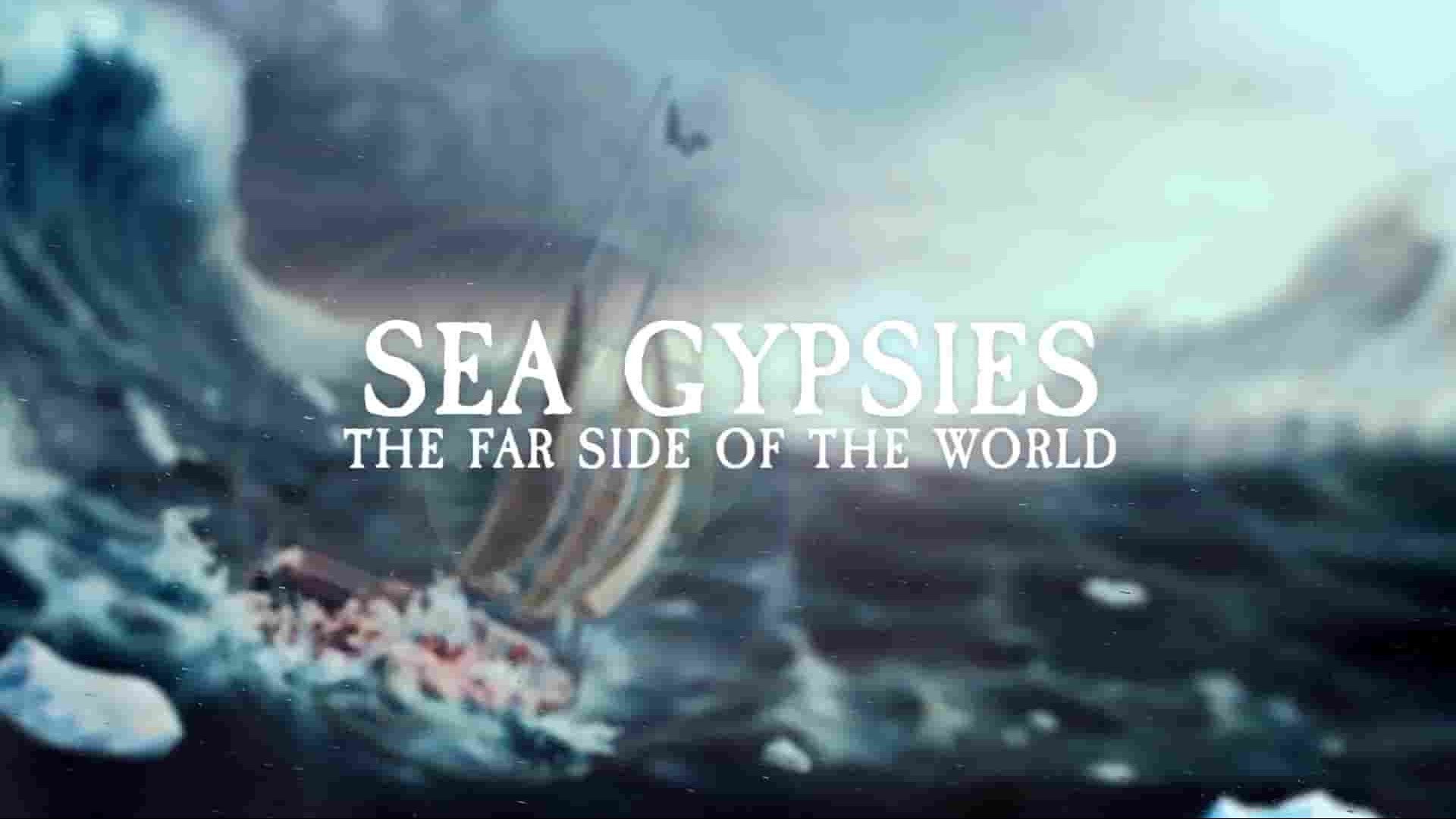 新西兰纪录片《海上吉普赛人：世界的远端 Sea Gypsies: The Far Side of the World 2017》全1集 英语中英双字  1080P高清网盘下载