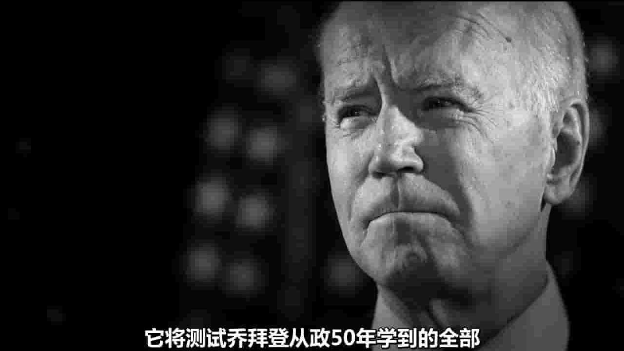 PBS纪录片《拜登总统 President Biden 2021》全1集 英语中字 720P高清网盘下载