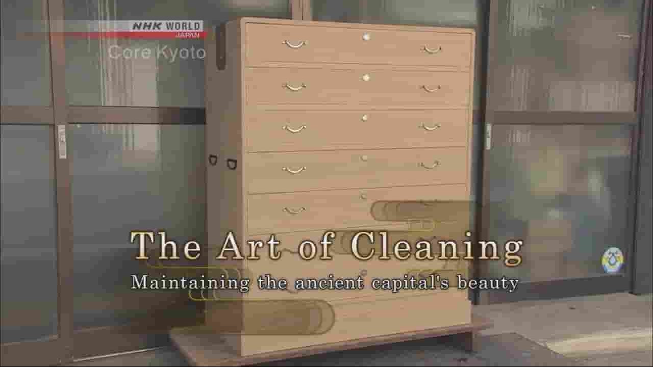 NHK纪录片《清洁的艺术—维护古都之美 The Art of Cleaning 2017》全1集 英语无字 720P高清网盘下载 