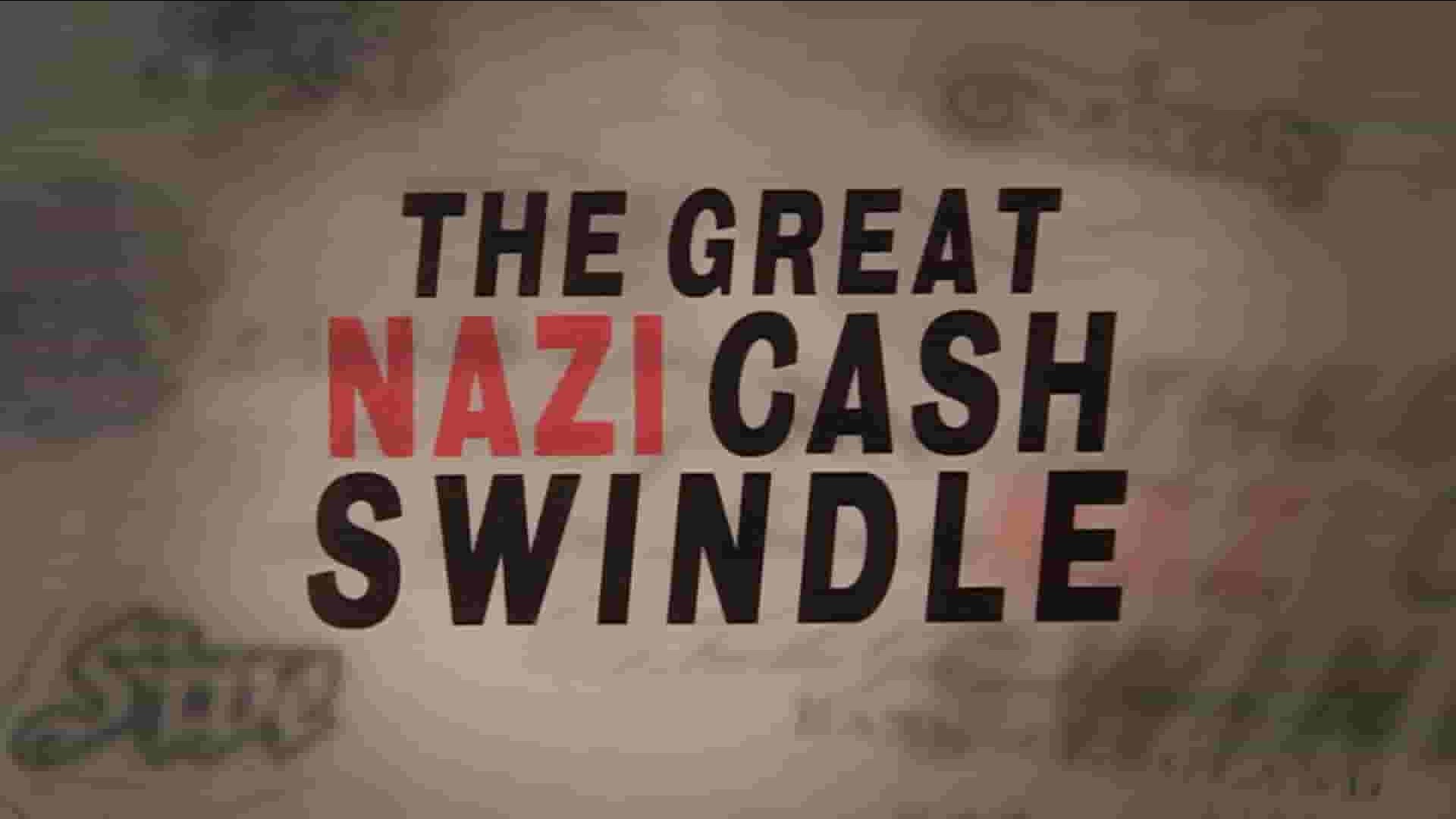 Ch4纪录片《伯纳德行动：纳粹伪钞计划 Operation Bernhard The Great Nazi Cash Swindle 2004》全1集 英语无字1080P高清网盘下载 