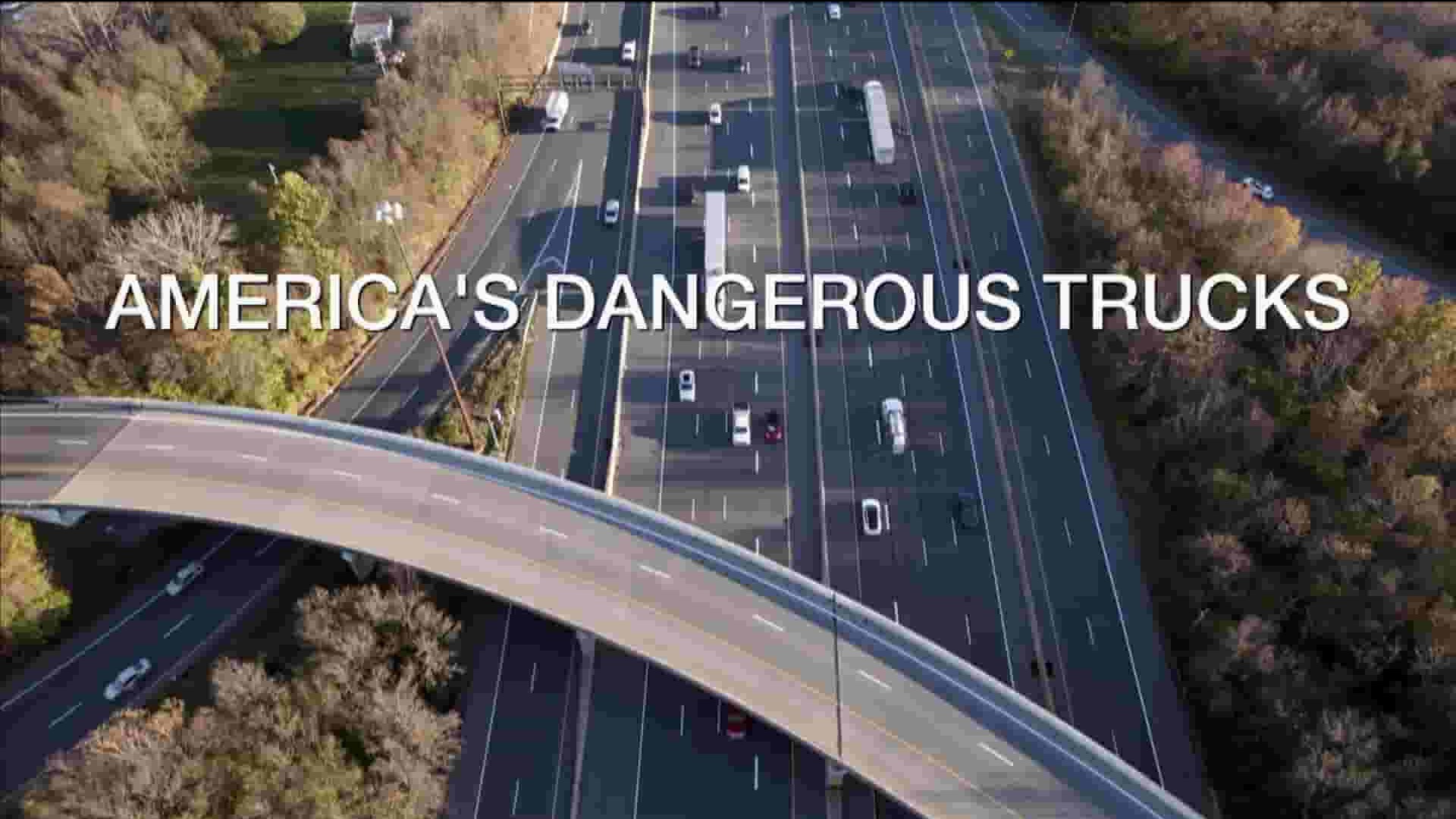 PBS纪录片《美国的危险卡车 America