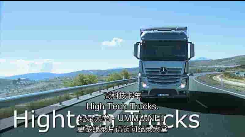 Curiosity纪录片《高科技卡车 High Tech Trucks 2022》全1集 英语中英双字 1080P高清网盘下载