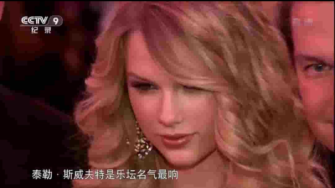 央视纪录片《泰勒·斯威夫特—歌由心生 Taylor Swift: From the Heart 2013》全1集 英语中字 1080P高清网盘下载