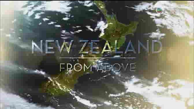 美国纪录片《南面有伊甸 New Zealand from Above 2012》全5集 粤语中字 720p高清网盘下载