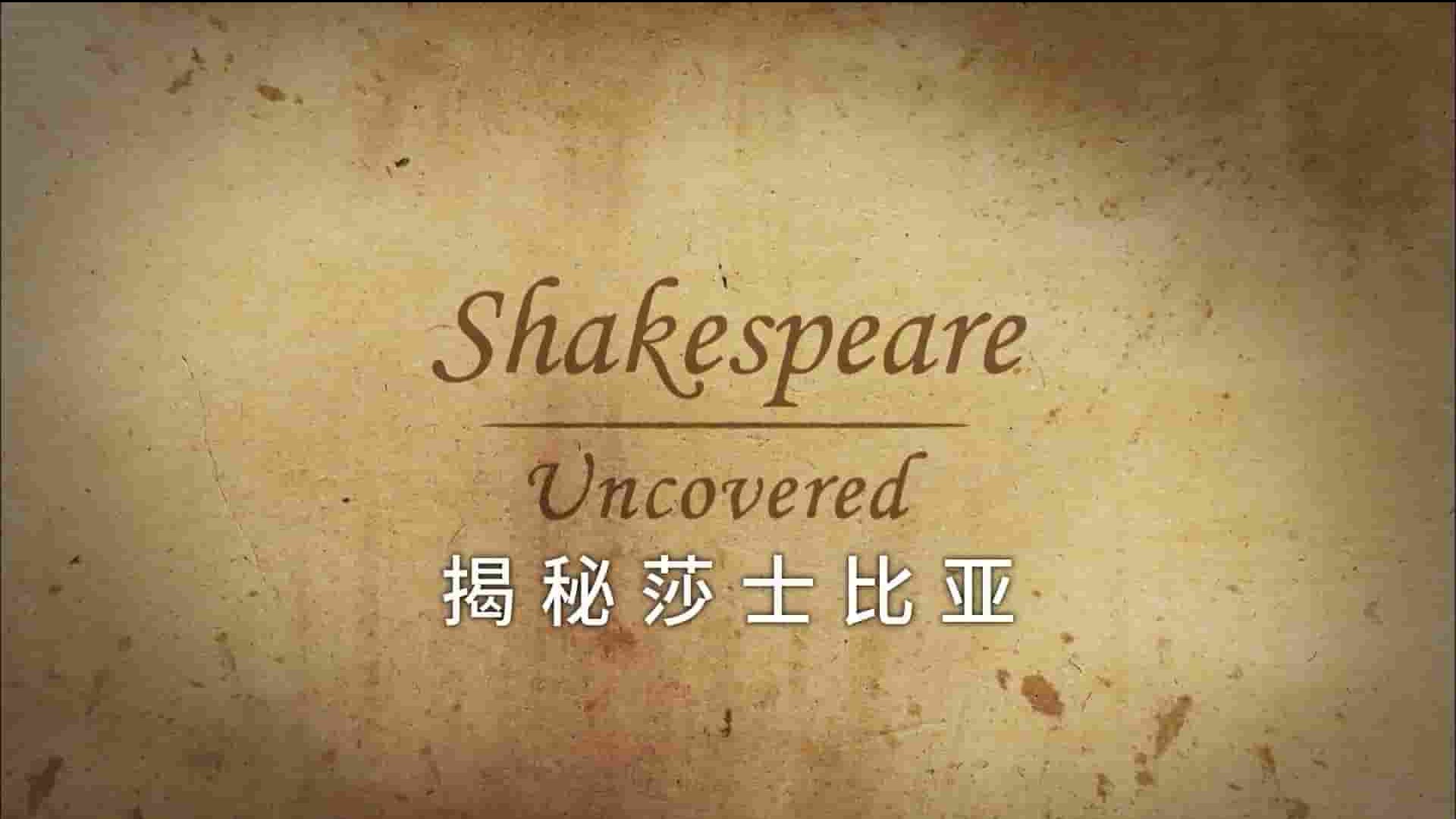 PBS纪录片《揭秘莎士比亚 Shakespeare Uncovered》全6集 英语中字 1080P高清网盘下载